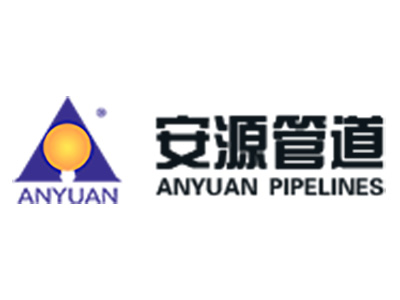 江西安源管道